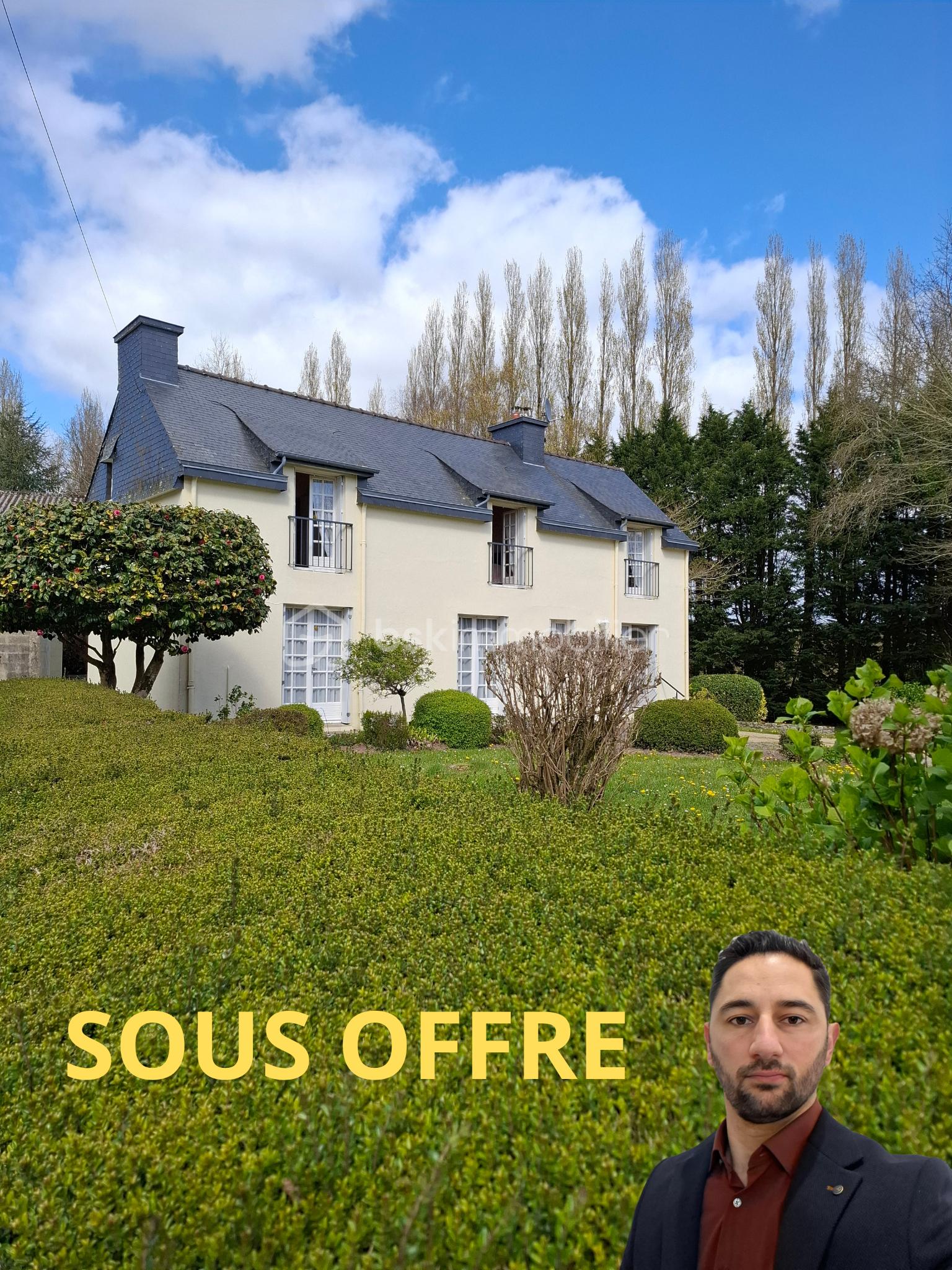 SOUS OFFRE.png
