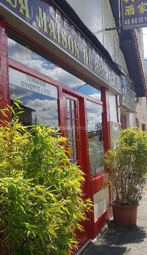 Local commercial 121 m² · à Tremblay-en-France · 121 m² · 196 000 €