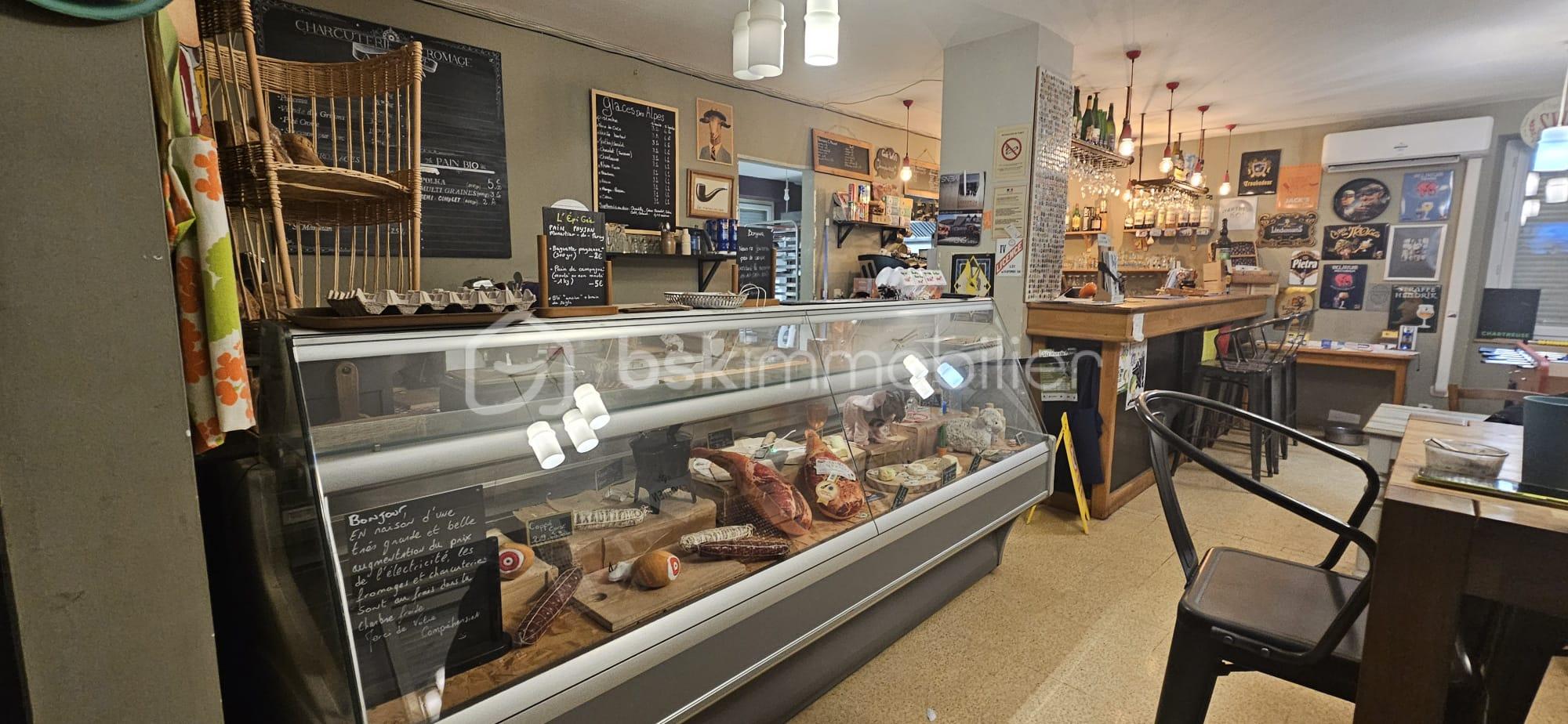 Fonds de commerce - WhatsApp Image 2026-01-13 at 20.43.074.jpeg