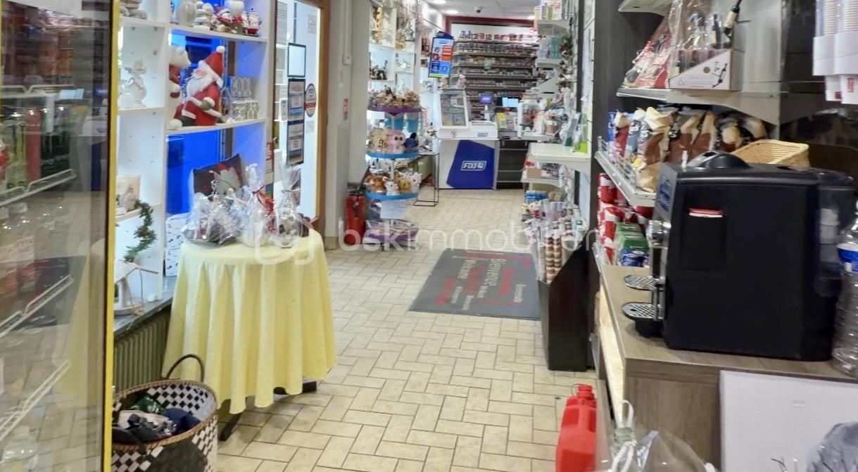 Fonds de commerce - 062446FE-47EB-4D0C-9022-5B7CA7929345.jpeg