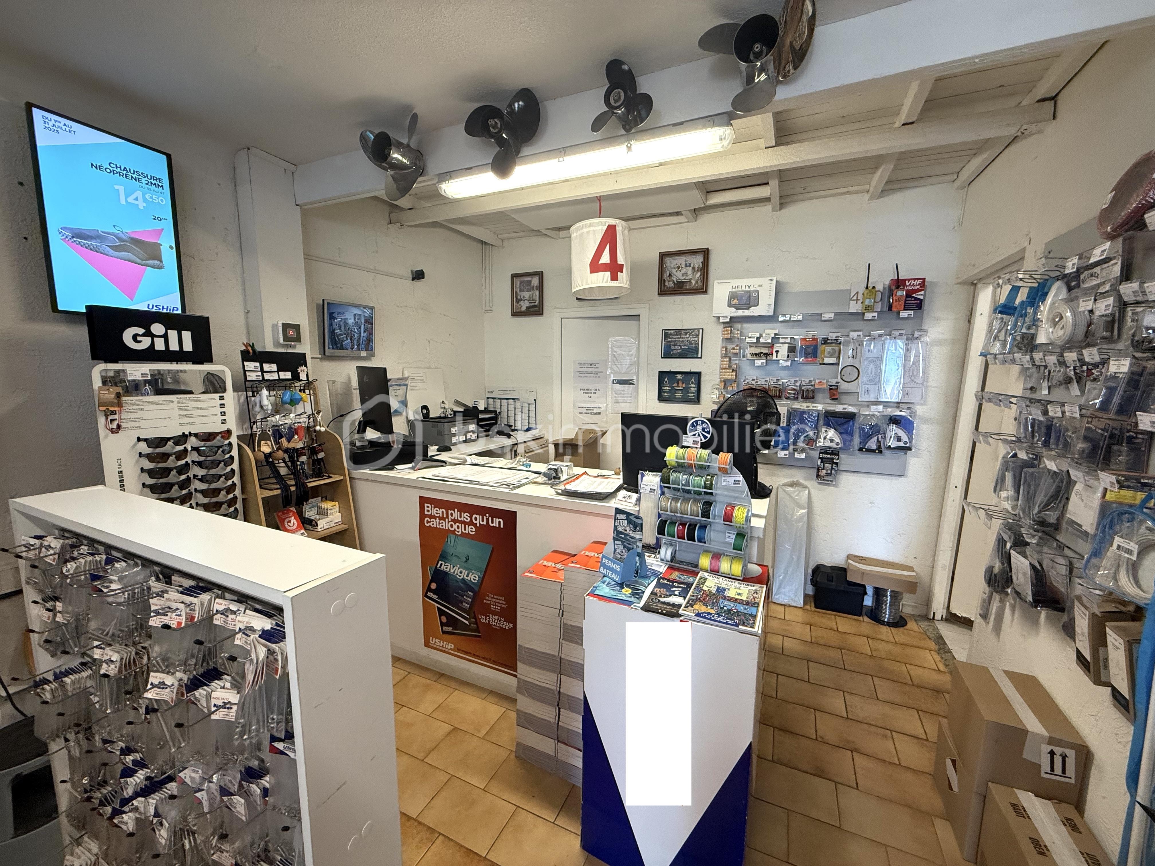 Local commercial de 150 m² - IMG_3420.jpeg