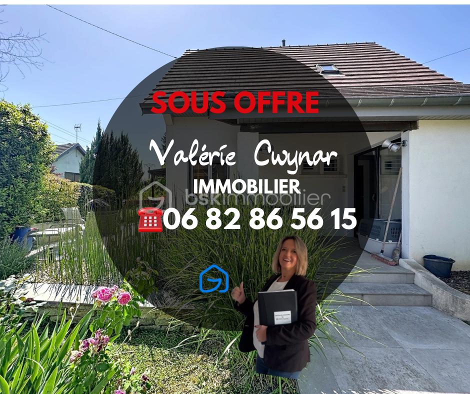 SOUS OFFRE.PNG
