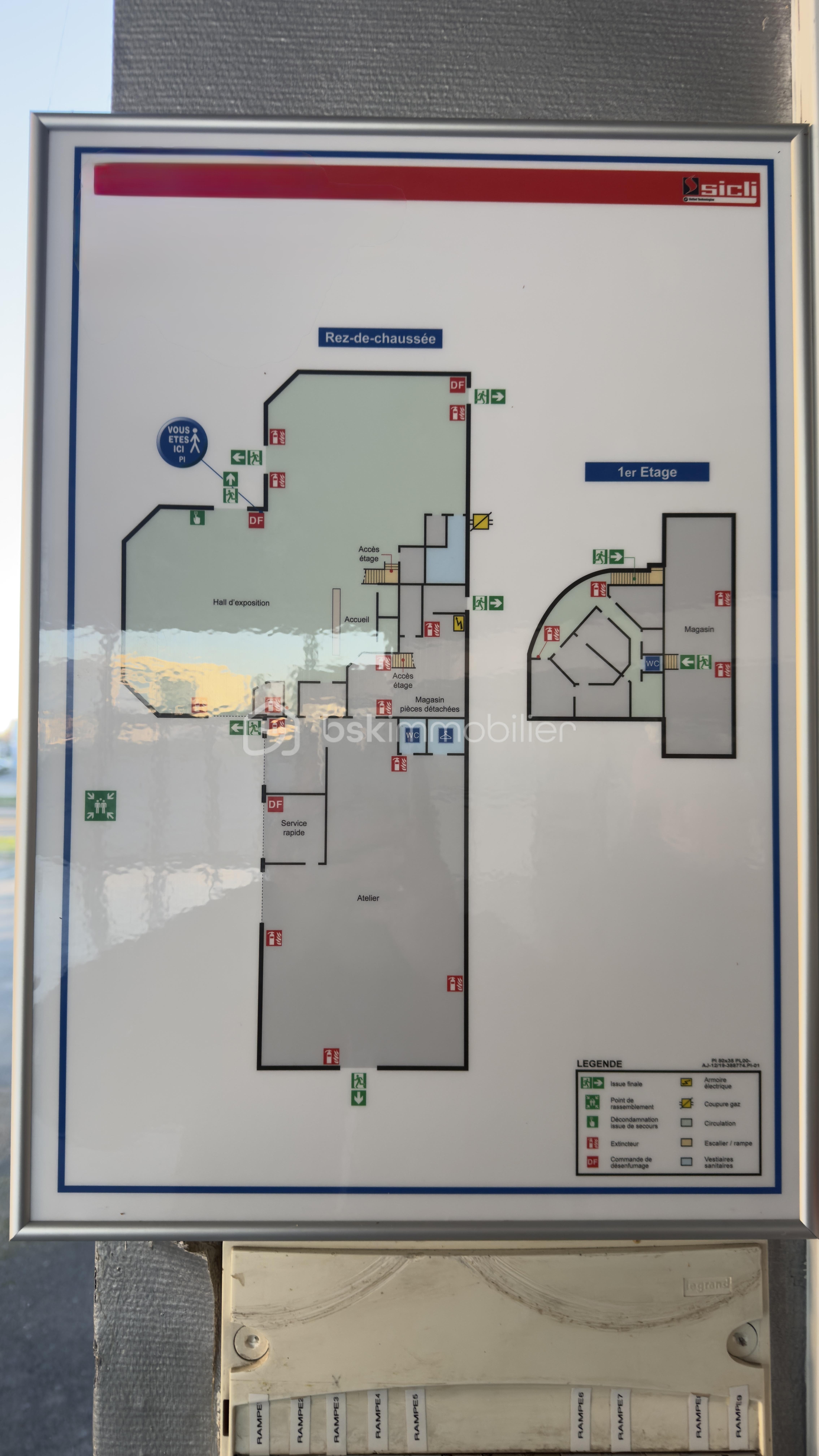 Local d'activités de 1 500 m² - IMG_2078.jpeg