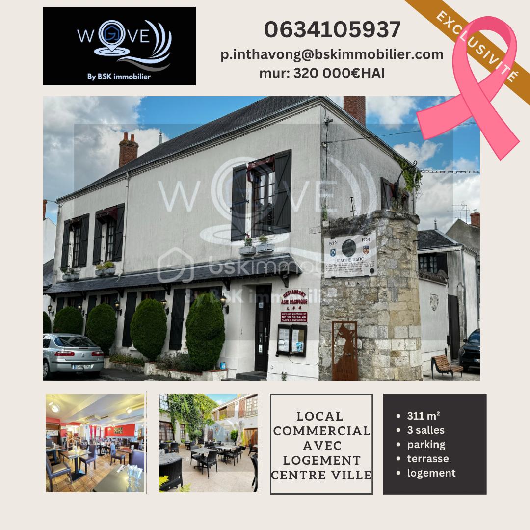 Local d activites de 311 m² Local d activites de 311 m²