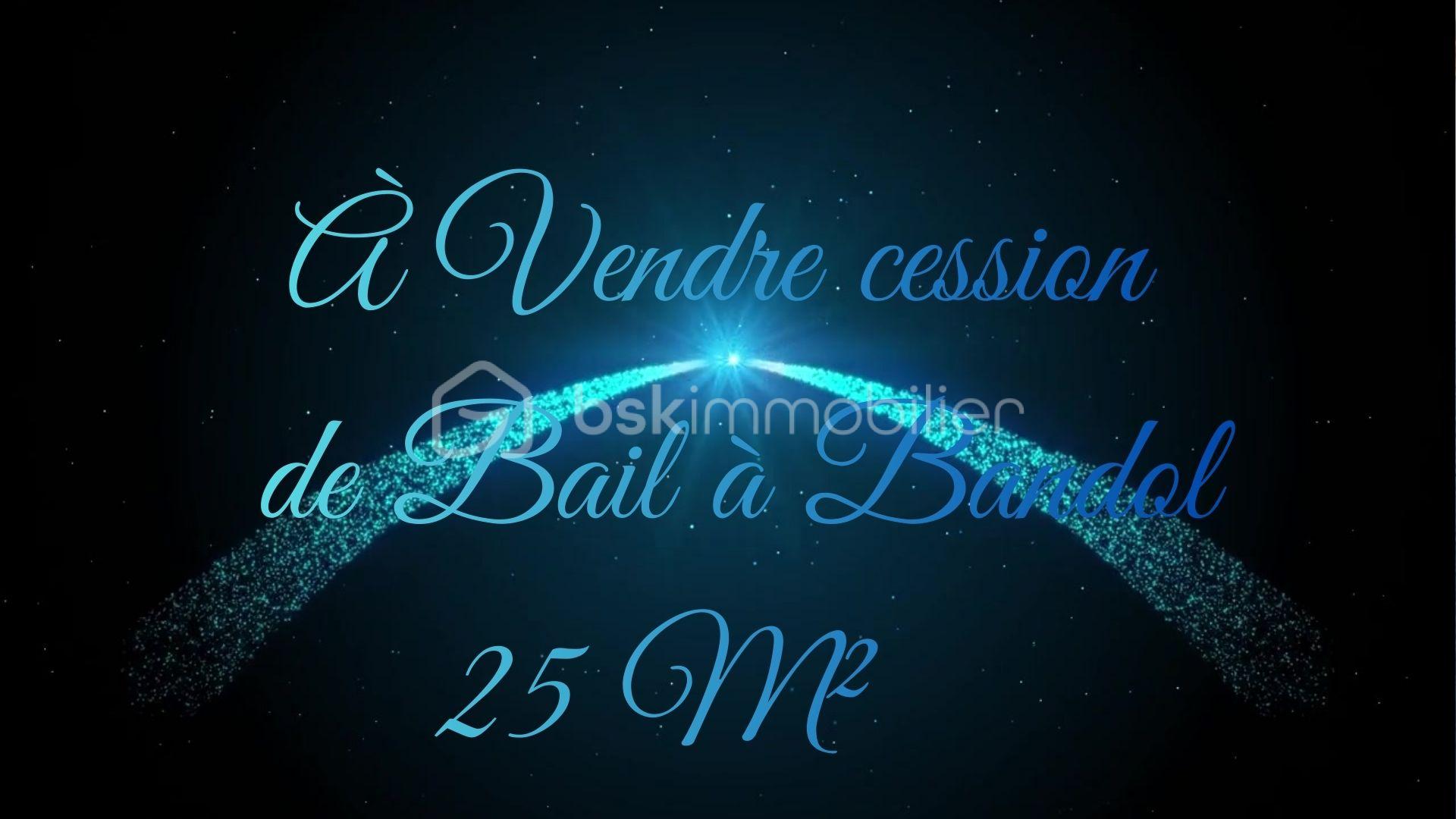 À Vendre cession de Bail à_20260219_172900_0000.jpg
