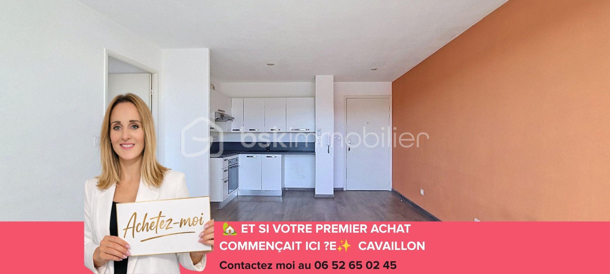 ET SI VOTRE PREMIER ACHAT COMMENÇAIT ICI.jpg